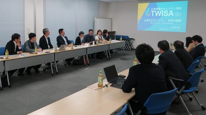 TWISAとの意見交換会の風景